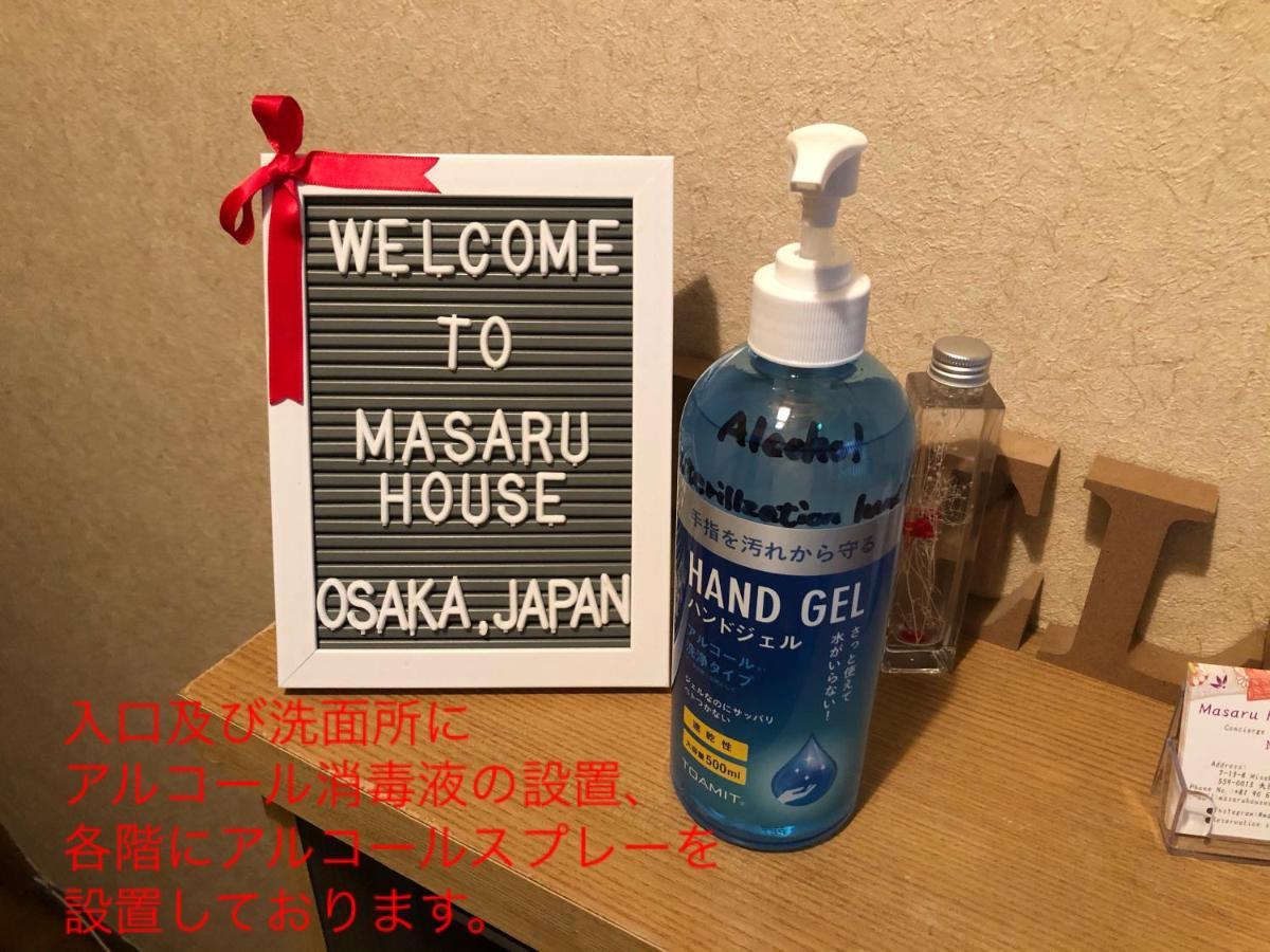 大阪Masaru House别墅 外观 照片