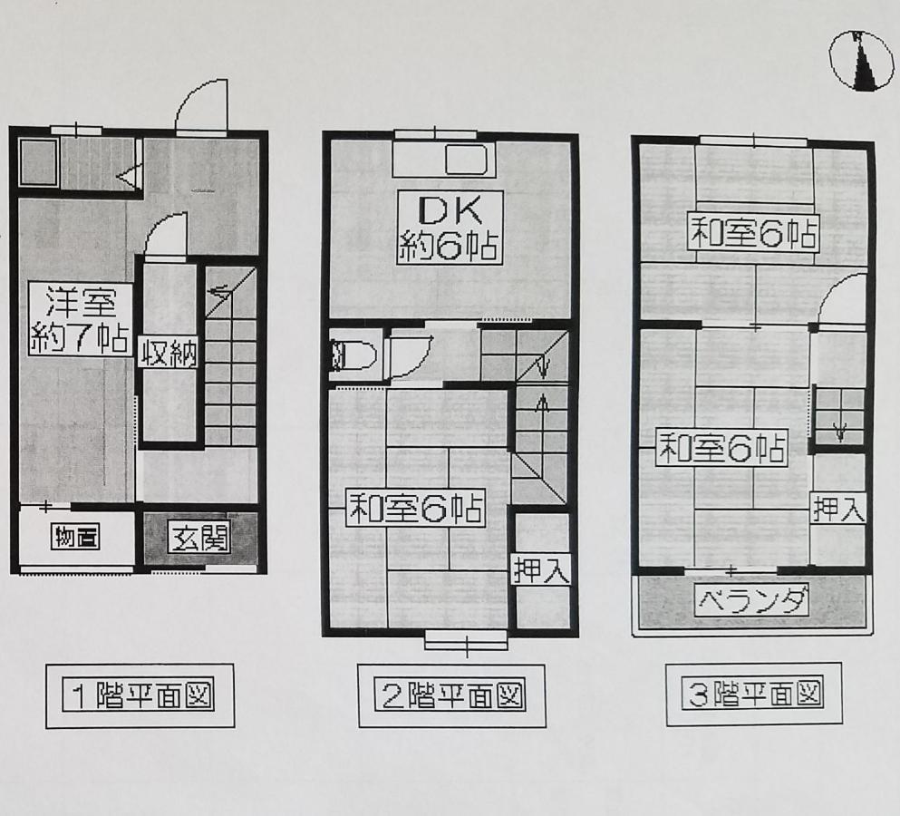 大阪Masaru House别墅 外观 照片